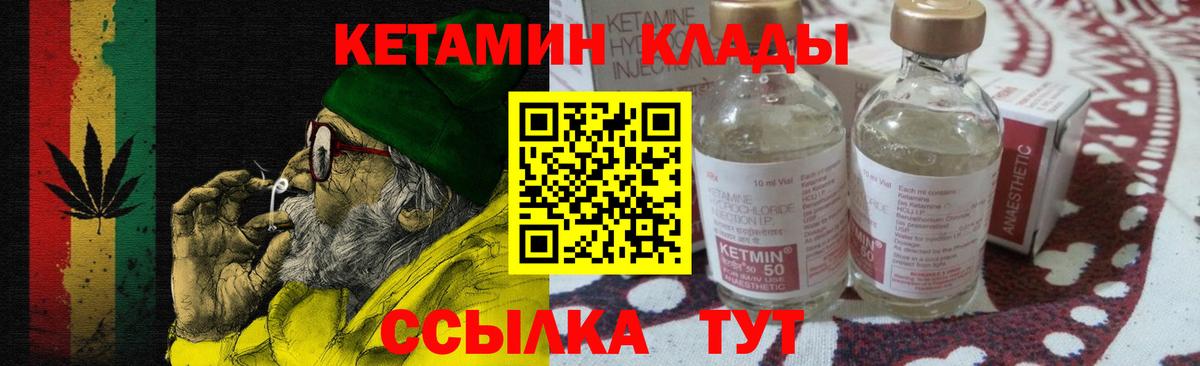 Галлюциногенные грибы Гусев