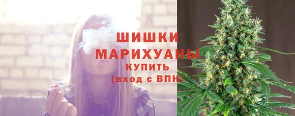 COCAINE Бугульма