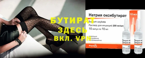 твердый Белоозёрский