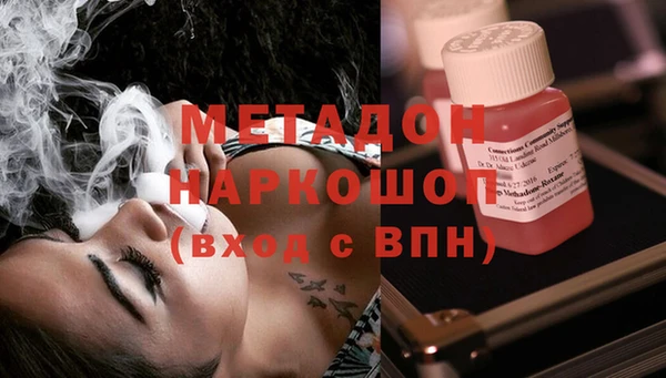 мет Верея