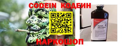 твердый Гай