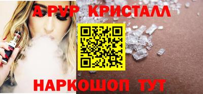 твердый Гай
