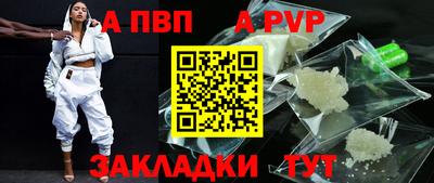 твердый Гай