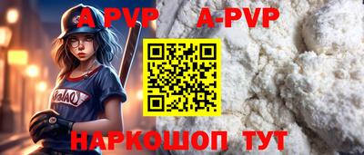 твердый Гай