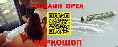 твердый Гай