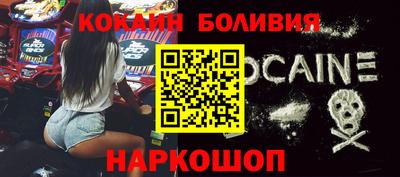 a pvp Абакан