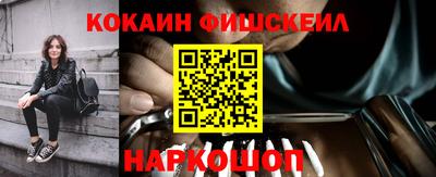 не бодяженный Гатчина