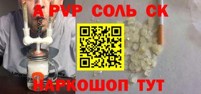 не бодяженный Гатчина