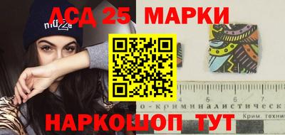 а пвп мука Азнакаево