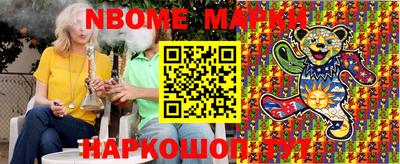не бодяженный Гатчина