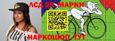 твердый Гай
