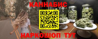 мескалин Балашиха