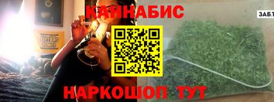 мескалин Балашиха