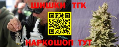 не бодяженный Гатчина