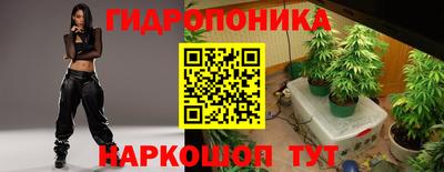 наркотики Балаково