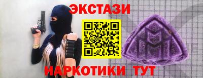 прущая мука Заволжье