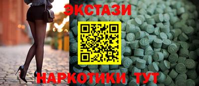 не бодяженный Гагарин