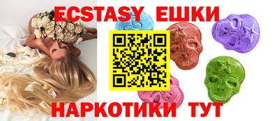 не бодяженный Гатчина