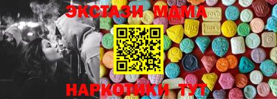 твердый Гай