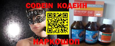 не бодяженный Гатчина