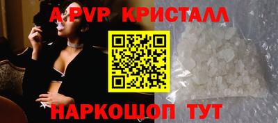 не бодяженный Гатчина