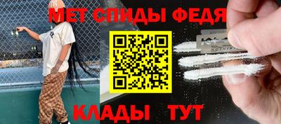 твердый Гай