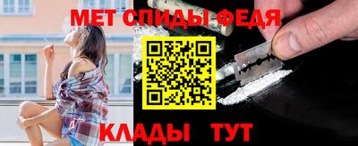 твердый Гай