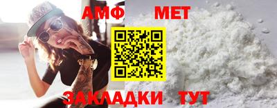 меф VHQ Заводоуковск