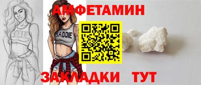 твердый Гай