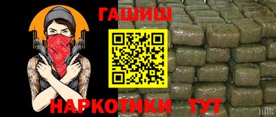 твердый Гай