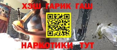 мескалин Балашиха