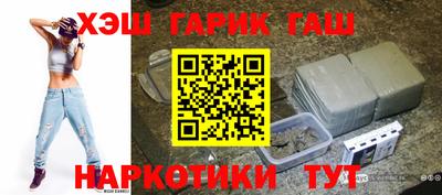 не бодяженный Гатчина