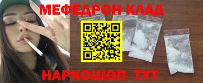 не бодяженный Гагарин