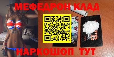 твердый Гай