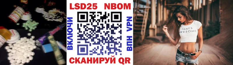 ЛСД экстази кислота  Гусев 