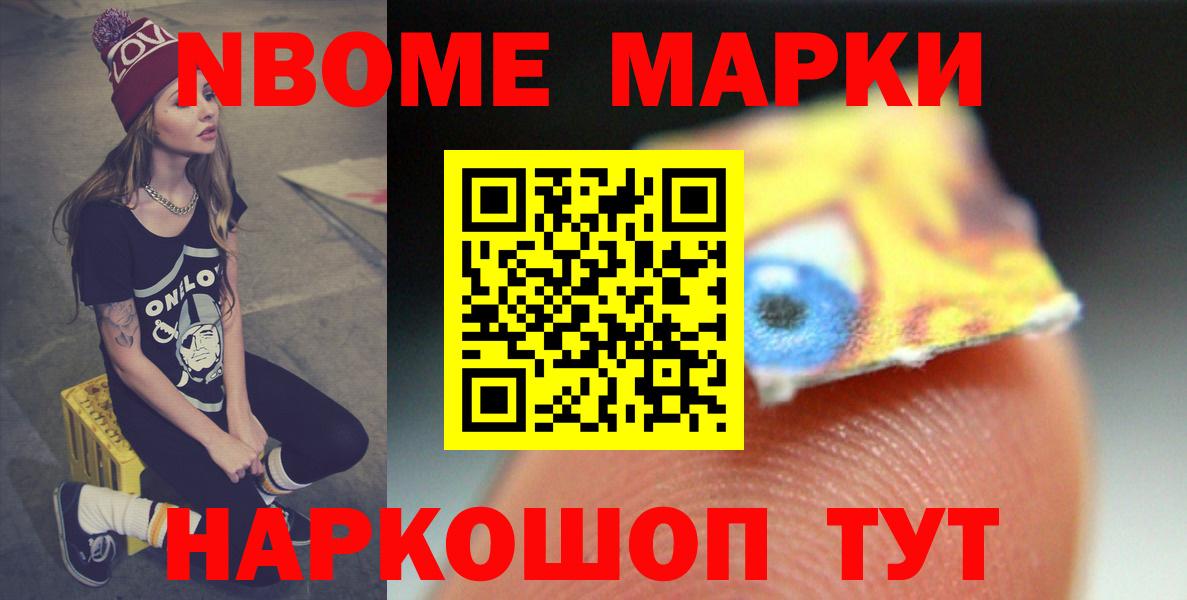 Лсд 25 экстази кислота  ЛСД экстази ecstasy  Вход с VPN  Гусев 