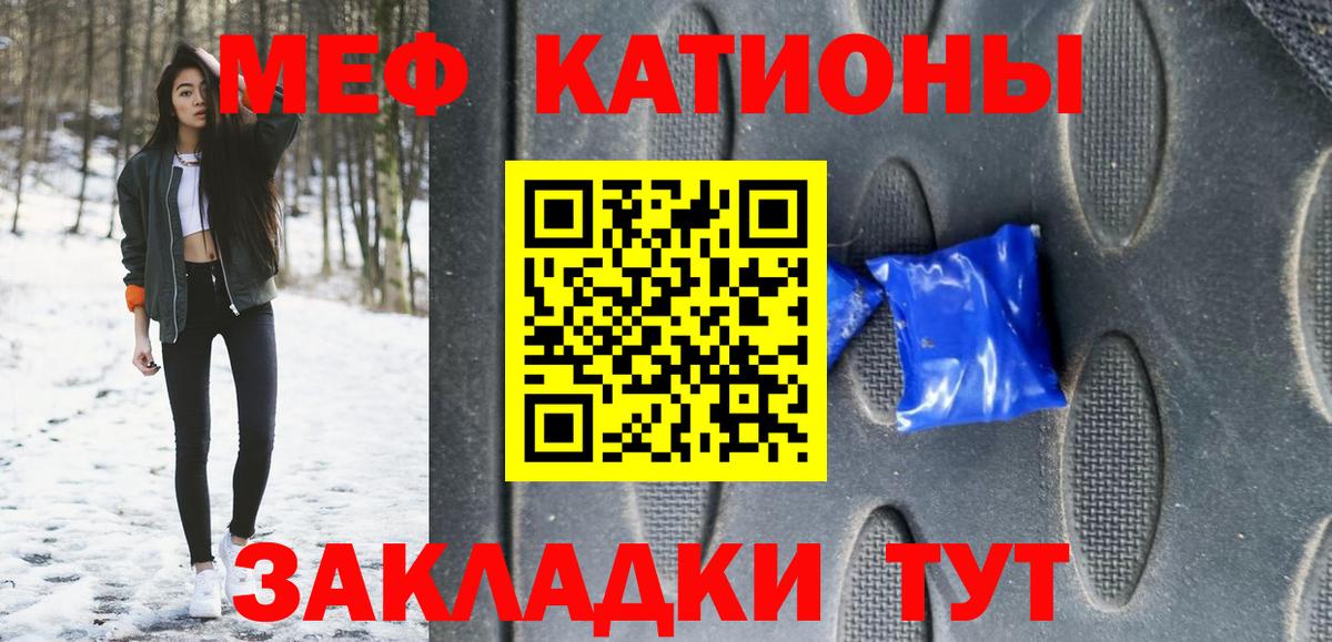 MDMA  Кодеин  ТГК  Гусев  Кетамин  ГАШ  Гашиш  Меф   МАРИХУАНА  А ПВП СОЛЬ  