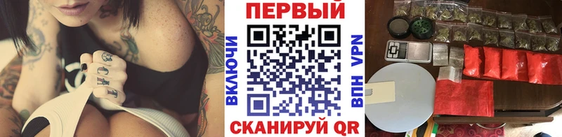 Метамфетамин Декстрометамфетамин 99.9%  наркотики  mega зеркало  Гусев 
