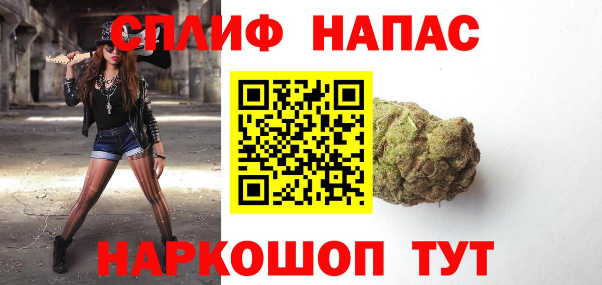 Каннабис семена Гусев